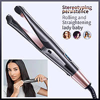 Спиральная плойка стайлер Curl & Hair Straightener 2в1 для завивки и выпрямления волос ЕХР