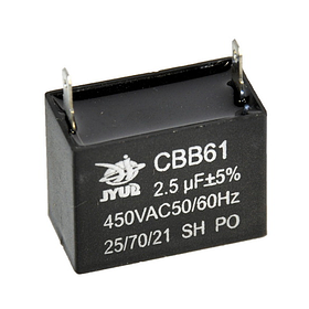 Конденсатор CBB61 2.5мкф 450V