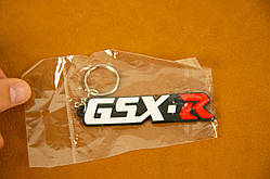 Брелок GSX-R