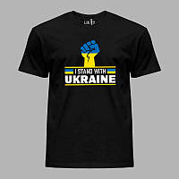 Футболка з принтом I Stand With Ukraine 22042158