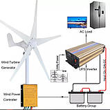Вітрогенератор вітрряк електростанція 12 В, фото 5