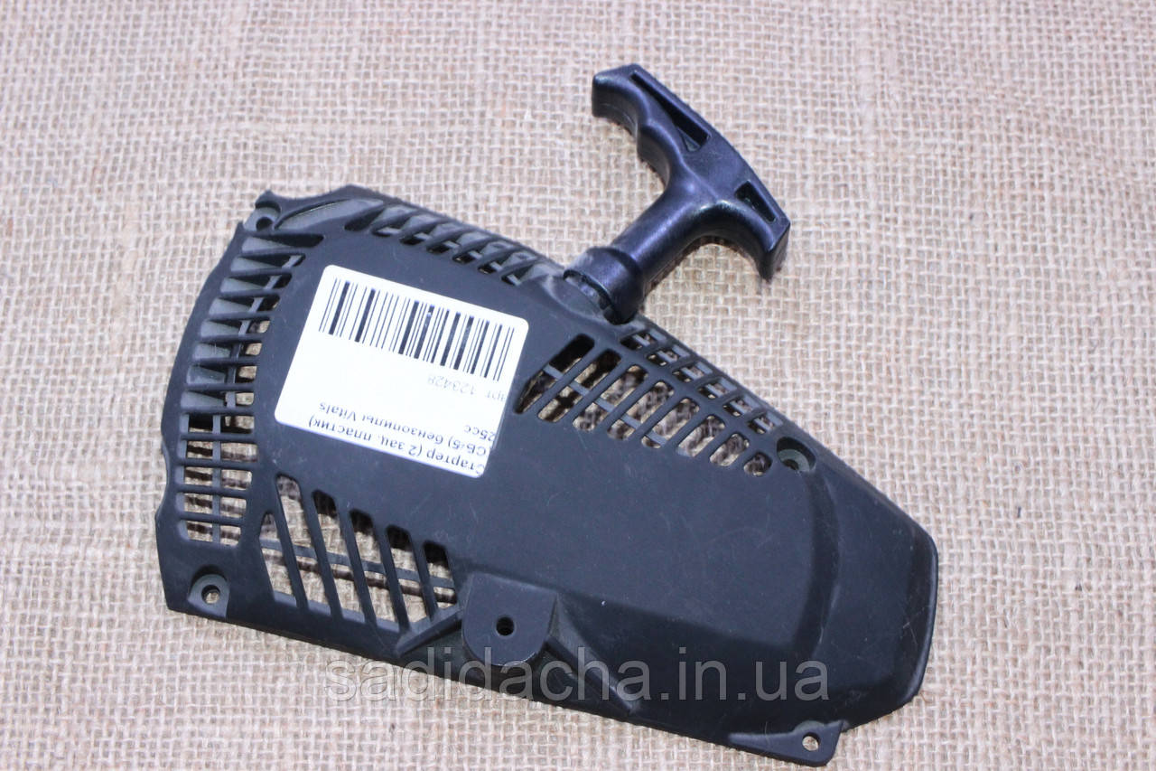Стартер для бензопилки Vitals BKZ 2509r, фото 1