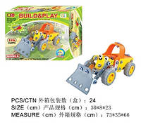 Конструктор детский Build&Play "Бульдозер" HANYE J-108A, 116 элементов топ