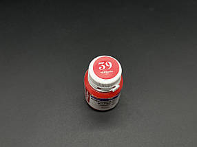 Акрилова фарба для малювання по тканині та декору універсальна глянцева 20 мл червона, фото 4