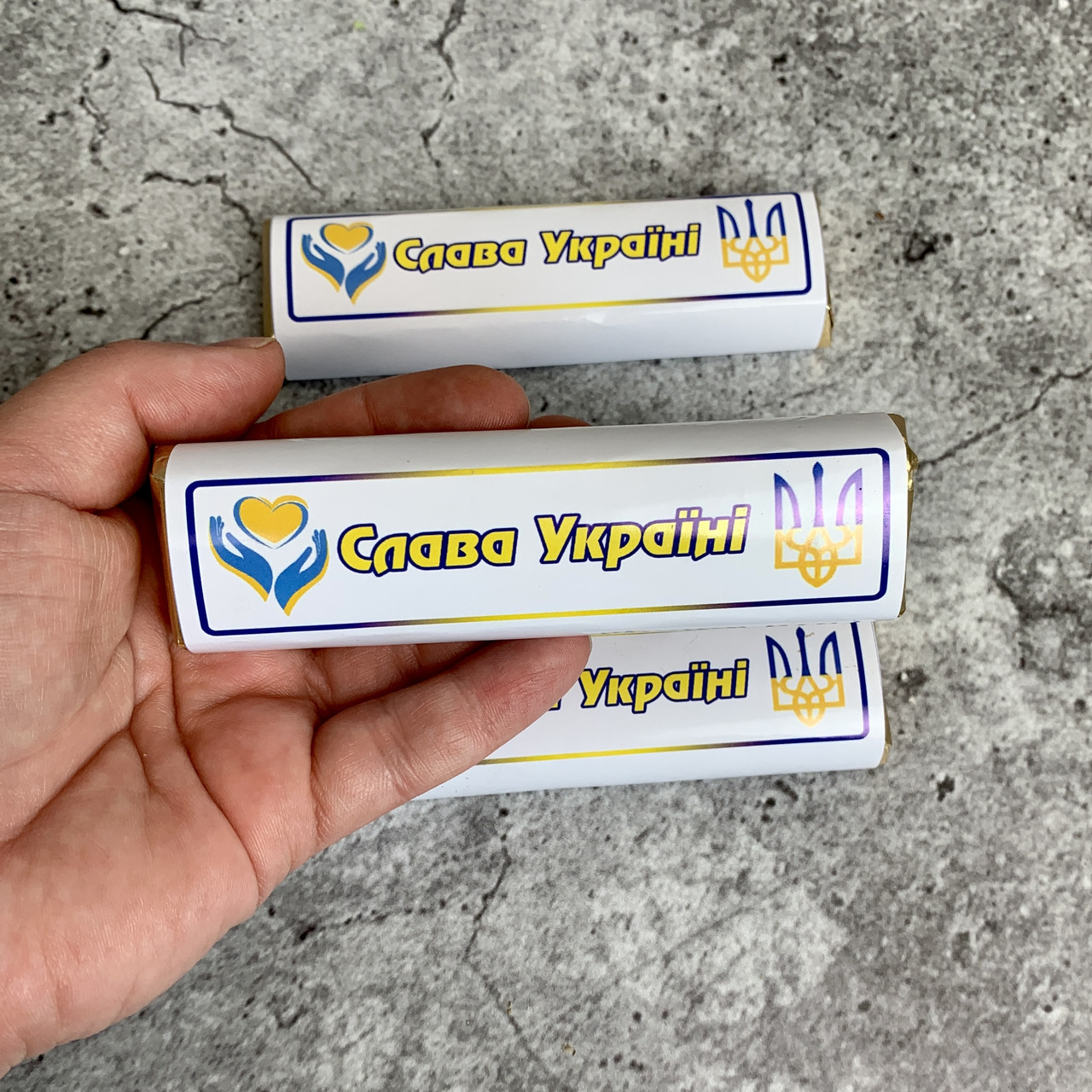 Подарунковий шоколадний батончик Слава Україні 40 грам. Патріотичний шоколад, подарунок,солодкий сувенір, фото 1