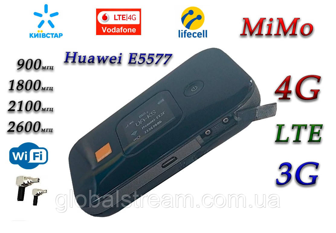 4G/LTE/3G Wi-Fi Роутер Huawei e5577s-321 3000 mAh Київстар, Vodafone, Lifecell з 2 вих.під антену MIMO