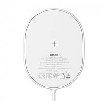БЗП Baseus Light Magnetic 15W Wireless Charger (WXQJ-02) white, фото 3
