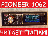 Автомагнитола Pioneer 1062 (USB SD FM AUX)