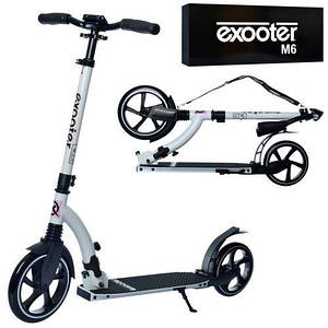 Самокат двоколісний для підлітка складаний iTrike SR 2-035-3-W Білий | Самокат для підлітка