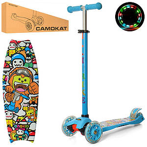 Дитячий самокат iTrike MAXI JR 3-055-BL Синій | Самокат Ай трайк Максі з підсвічуванням коліс