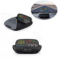 Проектор на лобовое стекло авто HUD-C800 ODB2+GPS отображение на лобовом стекле, спидометр на лобовое (ST)
