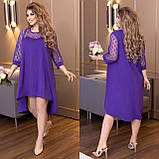 Ошатне легке асиметричне плаття-трапеція великих розмірів (р.48-62). Арт-2096/42, фото 3