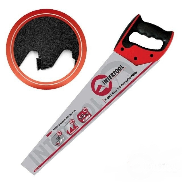 HT-3132 Ножівка по пінобетону 700мм