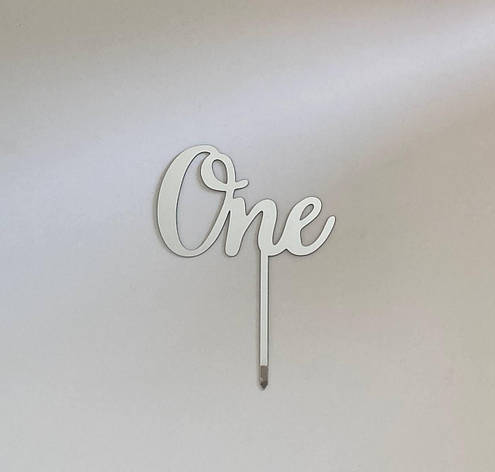 Сріблястий топер у торт One на рік дитини, фото 1