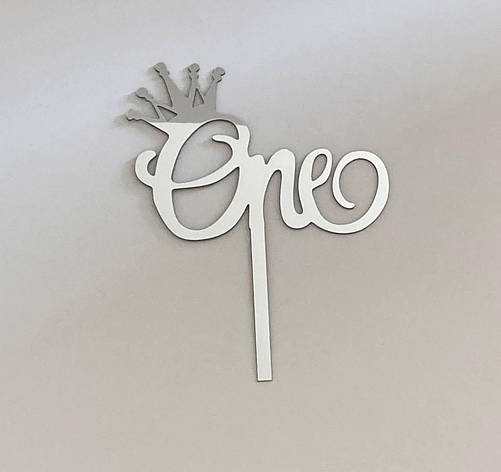Сріблястий топер у торт One на рік дівчинці, фото 1