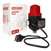 KOER KS-3 Контролер тиску електронний для насоса до 1,1 кВт, кутовий 1", з кабелем. KP2784