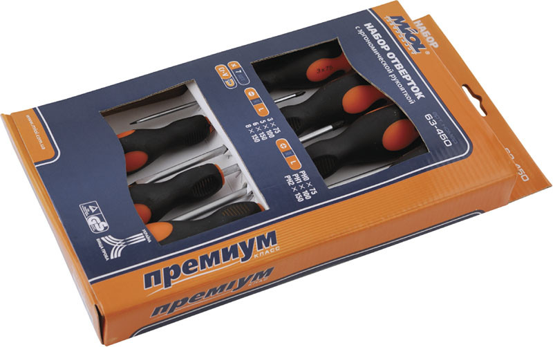 63-450 Набір викруток з ергономічною ручкою Cr-V 7од