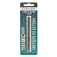 51-12008 Свердло по бетону S4, 8*120мм, наконечник з твердосплавної пластини ВК8 ''BlackStar''