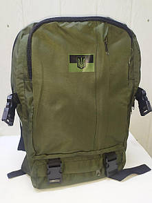 Туристичний рюкзак на 65 літрів темно-зелений
