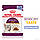 Вологий корм для дорослих котів ROYAL CANIN SENSORY TASTE JELLY 0.085 кг, шматочки у желе, cтимулює смак, фото 3