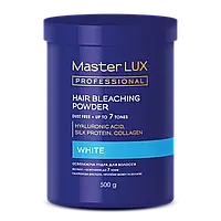 ПУДРА ОСВЕТЛЯЮЩАЯ MASTER LUX PROFESSIONAL HAIR BLEACHING POWDER WHITE 1000 500