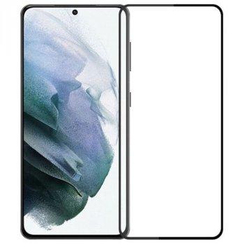 Захисне скло CDK Full Glue 3D для Samsung Galaxy S23 (S911) (014133) (black)