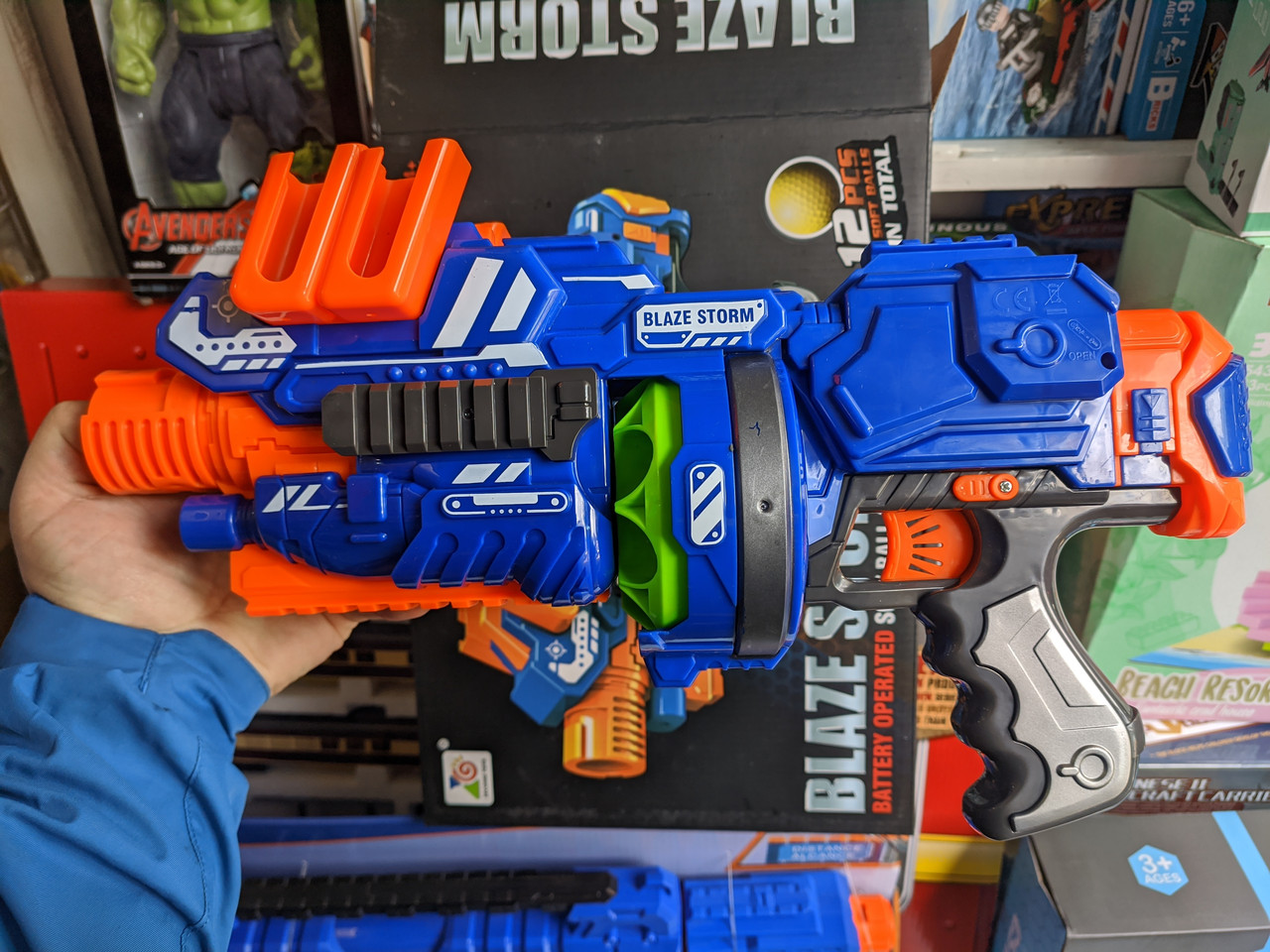Nerf blaze storm gun deals