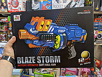 Автомат nerf blaze storm на мягких пулях нерф