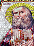 Ікона Св.Серафима Саровського, розмір ікони 22х18 см, фото 2