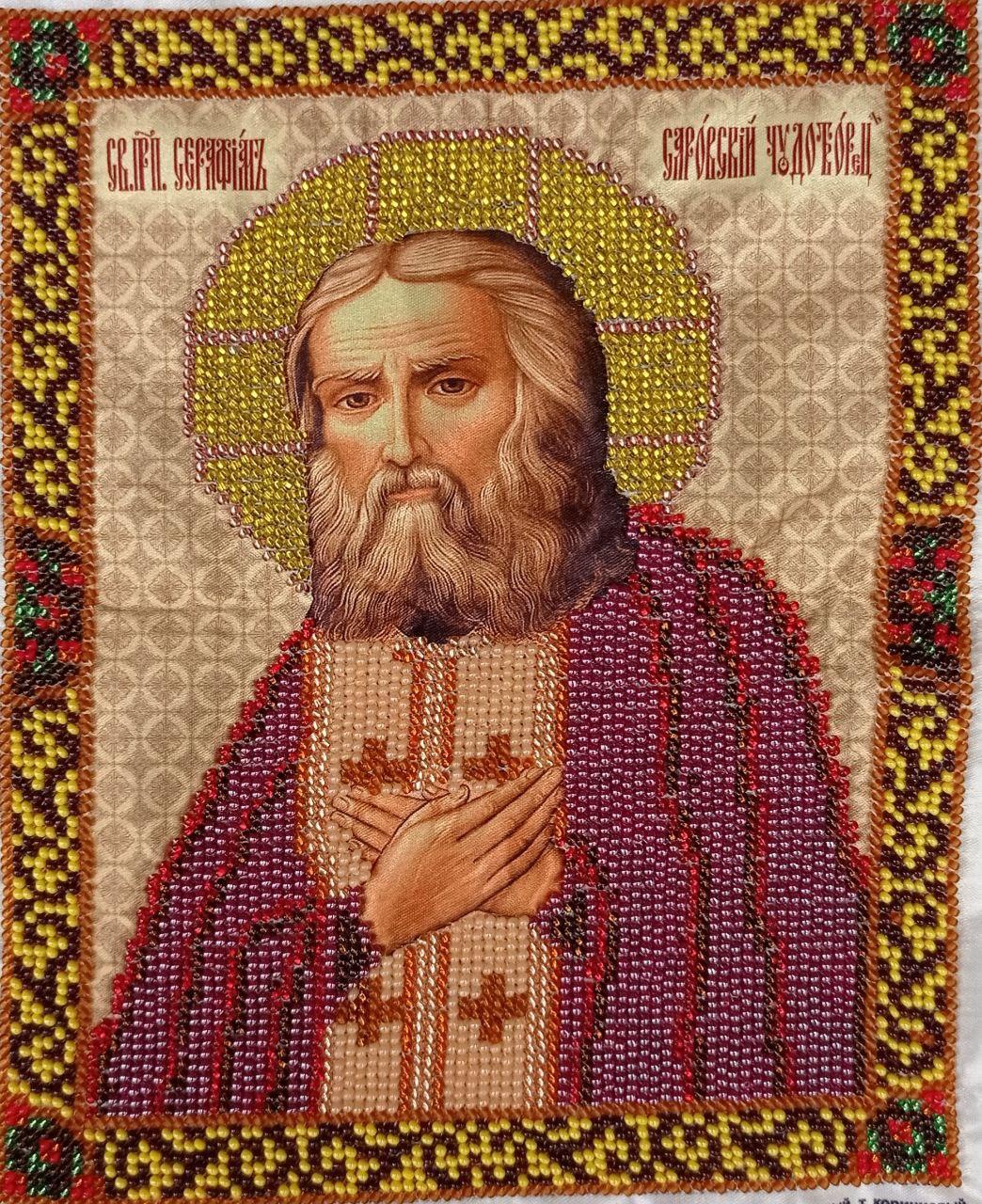 Ікона Св.Серафима Саровського, розмір ікони 22х18 см