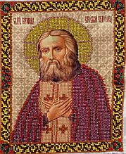 Ікона Св.Серафима Саровського, розмір ікони 22х18 см