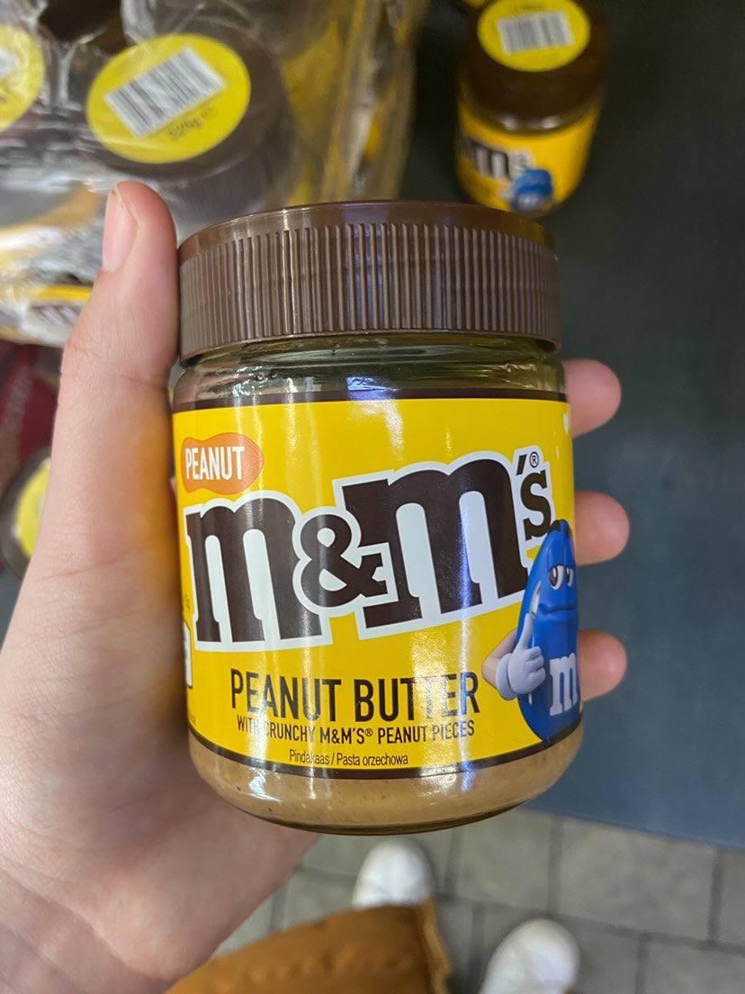 Арахісове масло "M&Ms" 225 гр. Великобританія, фото 1