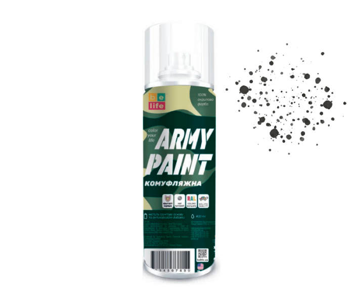 Фарба Belife Army Paint чорний бітум (RAL 9021) C06