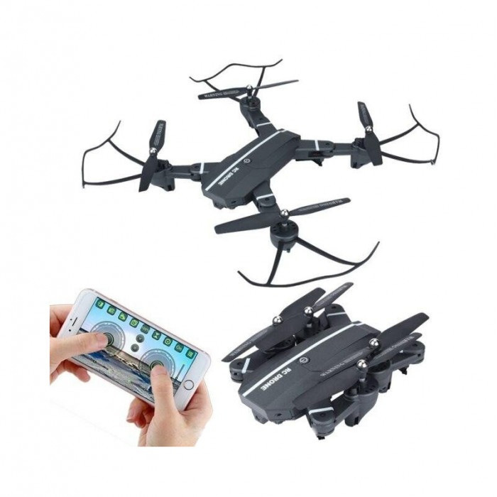 HD WIFI 8807W RC Drone BIGL.UA 1638244387