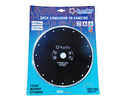 30-23001 Диск алмазний 230*22,2 мм Плитка "BlackSt