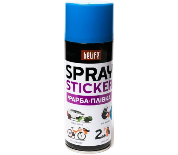 Фарба-плівка BeLife Spraysticker блакитна матова (R1004)