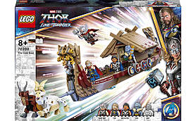 LEGO Super Heroes Козя човен 564 деталі (76208)