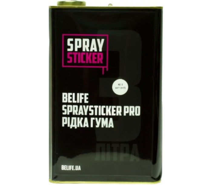 Краска-пленка BeLife Spraysticker лак матовый (PRO191) - фото 1 - id-p1638233028