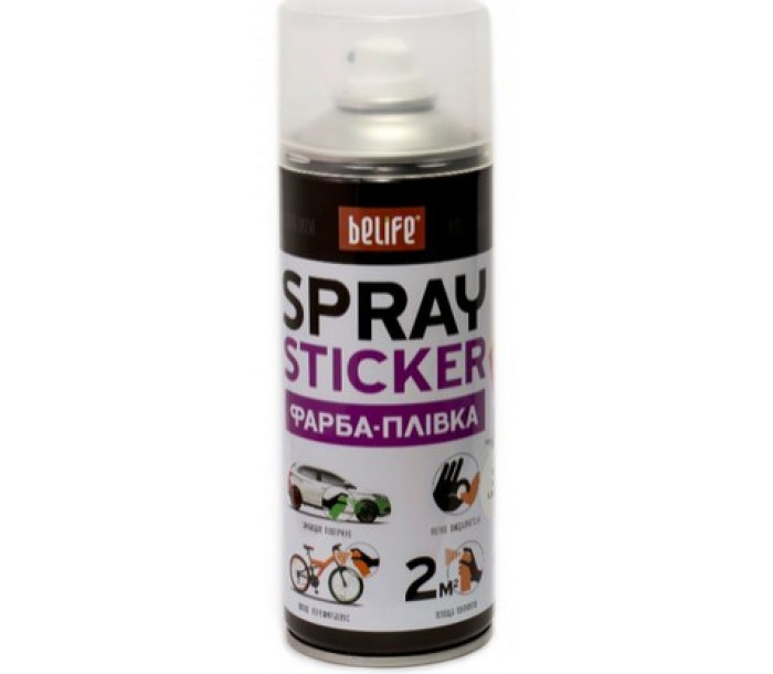 Фарба-плівка BeLife Spraysticker лак матовий (R191), фото 1