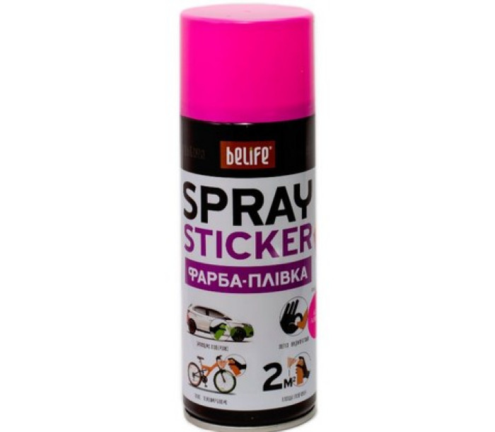 Фарба-плівка BeLife Spraysticker рожевий матовий (R1002), фото 1
