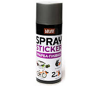 Краска-пленка BeLife Spraysticker серебро металлик (R2601)