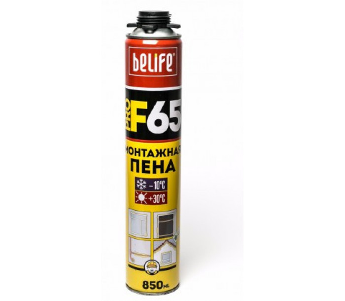 Піна монтажна професійна BeLife F65, 850мл / 900г. (Вихід 65л), фото 1