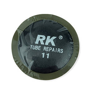 Латка самоклеюча кругла Ф42 мм 1 шт.