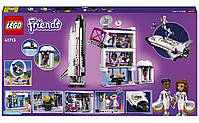 LEGO Friends Космічна академія Олівії 757 деталей (41713), фото 9