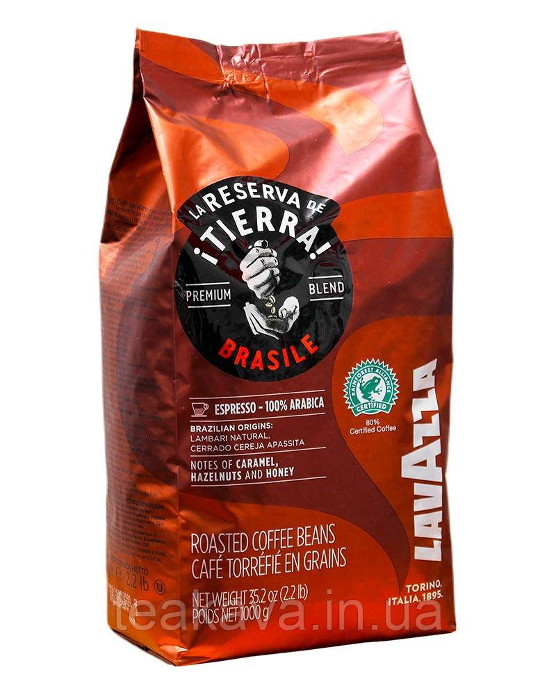 Кава в зернах Lavazza Tierra Brasile, 1 кг (100% арабіка) (8000070052741)