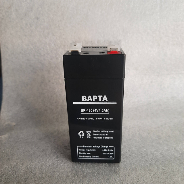 Аккумулятор Варта BT-480 4V4,5Ah