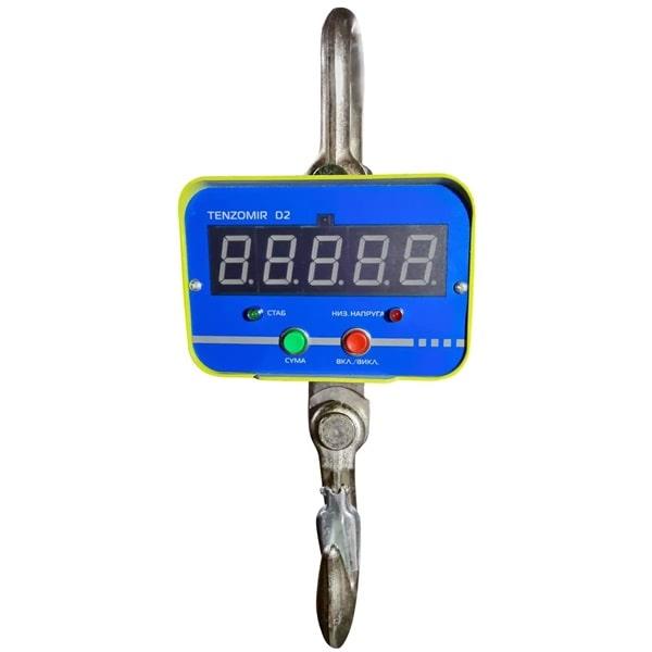 Ваги кранові TENZOMIR D2-5000 (без повірки) 5 т