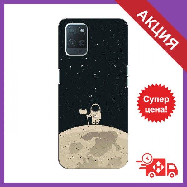Чохол Космонавт на місяці для RealMe 8 Pro / Чохол Космонавт на місяці для RealMe 8 Pro / Чоловічий чохол для Реалмі 8 Про / Чохол