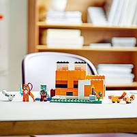 LEGO Minecraft Нора лисиці 193 деталі (21178), фото 3
