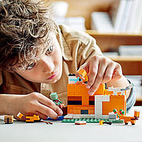 LEGO Minecraft Нора лисиці 193 деталі (21178), фото 5